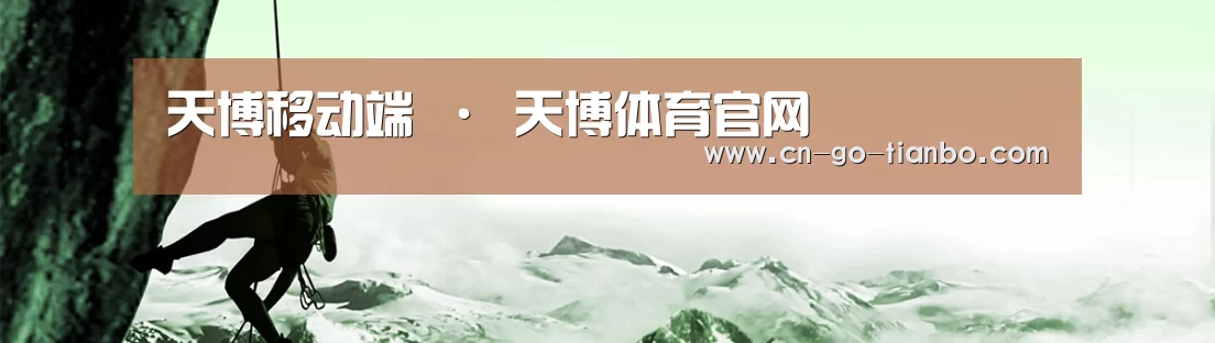 企业文化(图1)
