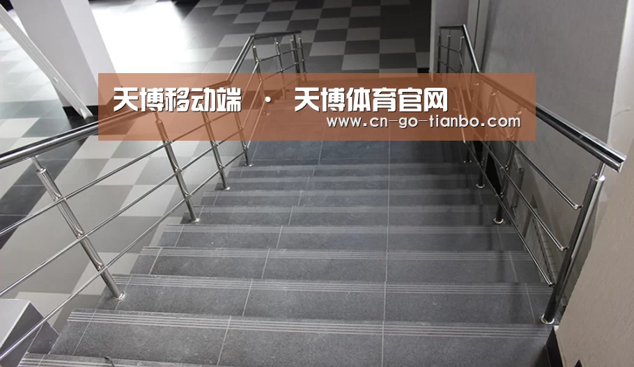 俄罗斯克麦罗沃洲办公楼(图2)