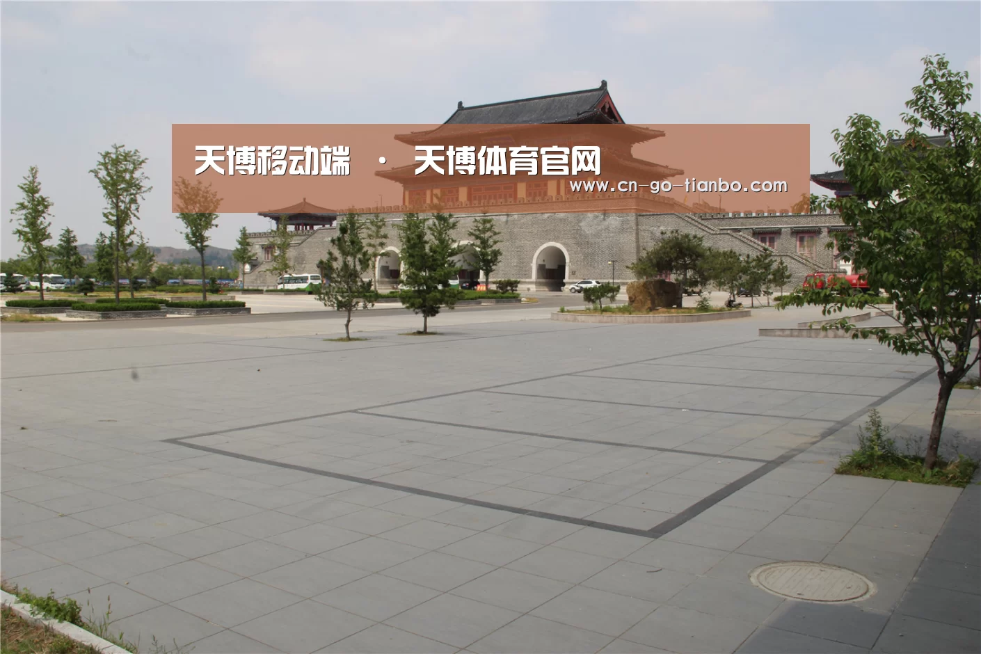 山东沂山国家森林公园(图1)