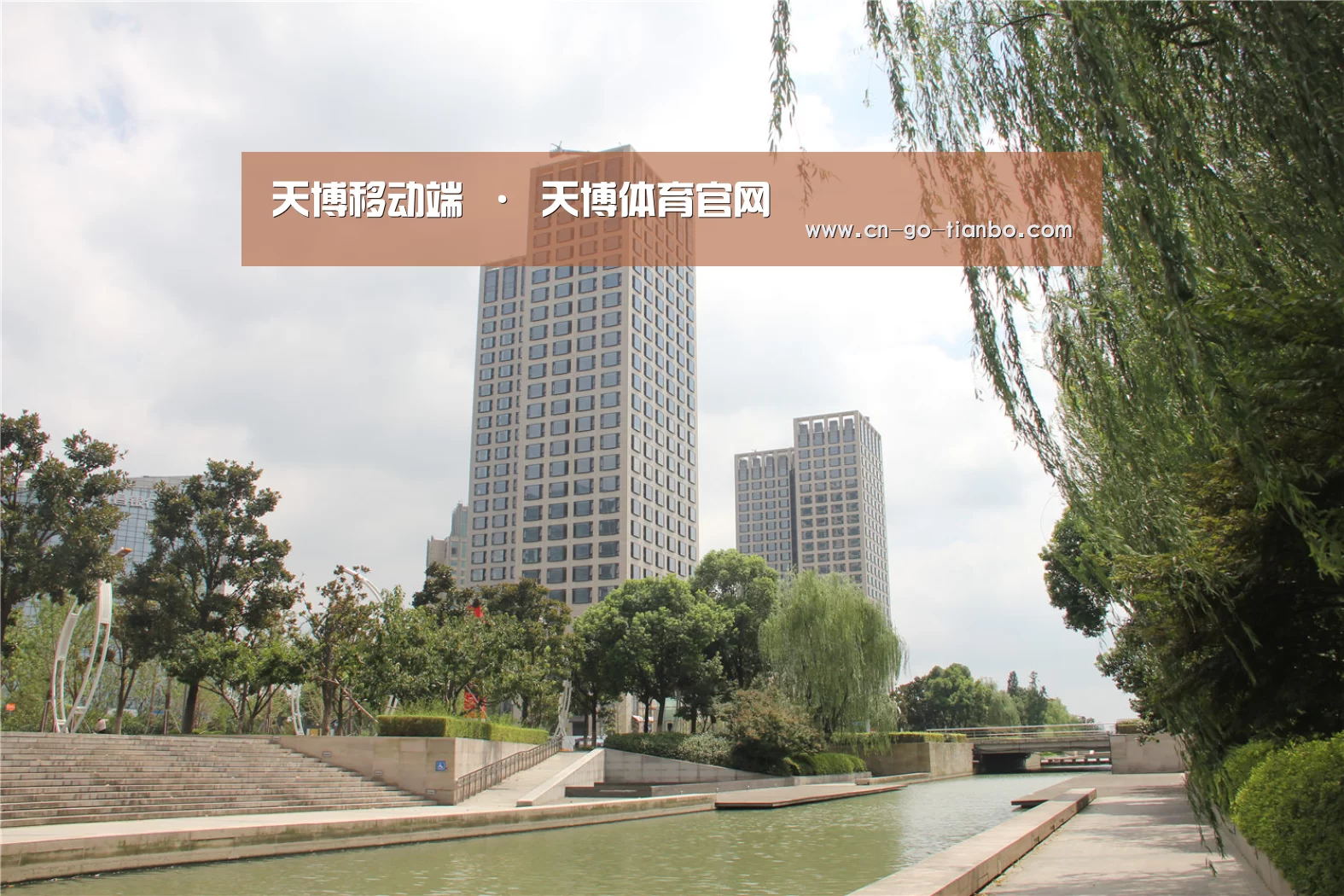 苏州诚品豪宅(图1) 苏州诚品豪宅(图1)