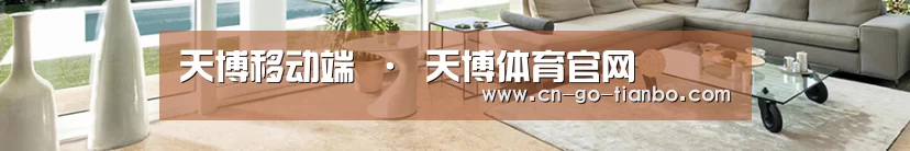 响应式中英双语建材展销网站模板