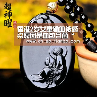天博体育官网手机版