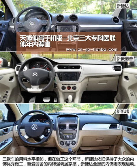 天博体育手机版