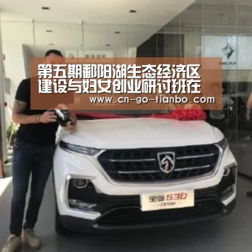 天博体育官网登录入口