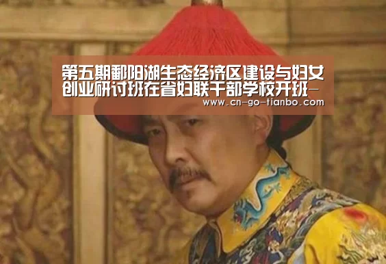 天博体育手机版