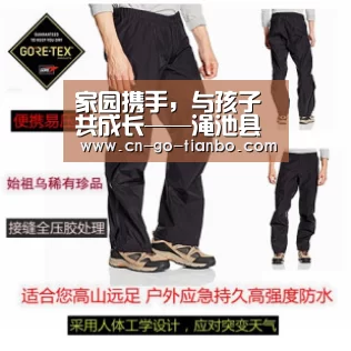 家园携手,与孩子共成长——渑池县县直幼儿园开展“家长评教”活动|天博体育app(图3) 天博体育app