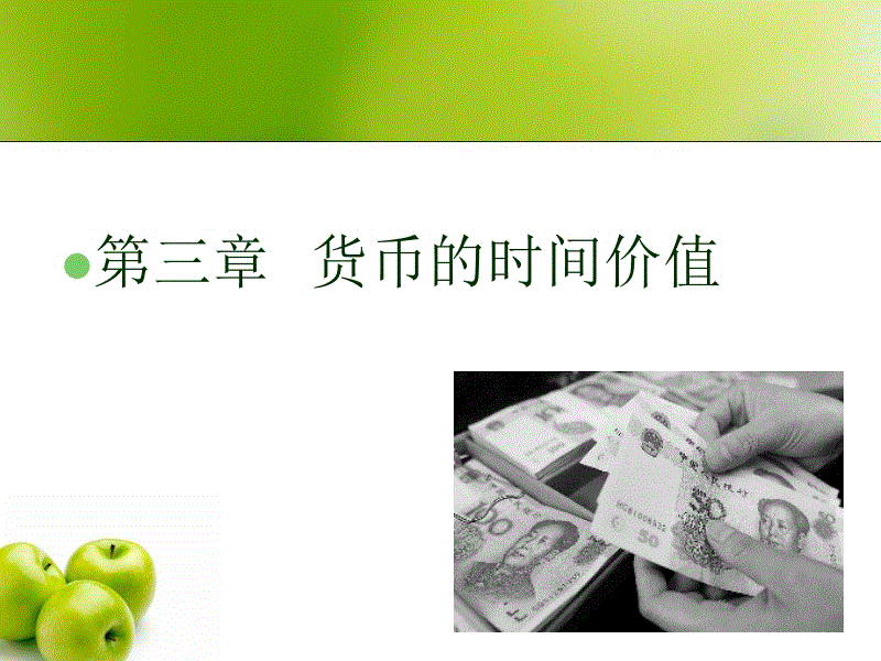 【天博体育手机版】鄂东职业教育集团培训中心揭牌(图4) 天博体育官网手机版